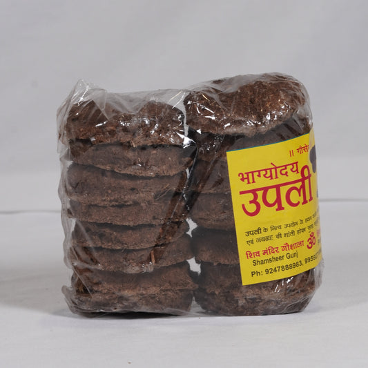 Pure Cow Dung Upli / Kanda – Shiv Mandir Gaushala