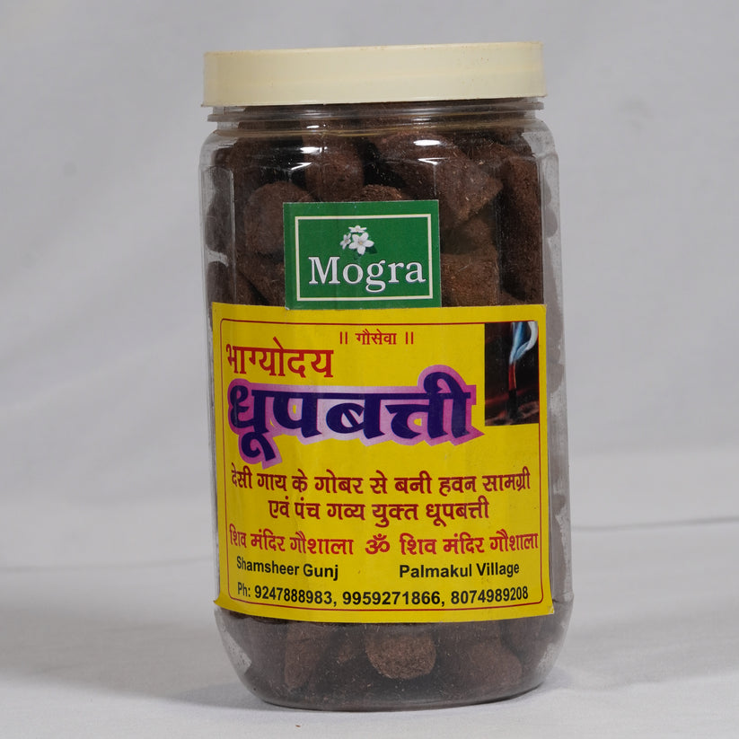 Natural Cow Dung Dhoop Batti – Rose, Sandal, Mogra, Jasmine (Shiv Mandir Gaushala)